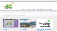 Desktop Screenshot of green-lotus.org